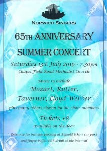 summer concert flyer